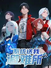 甜宠恋爱短剧甜妻驾到免费看全集