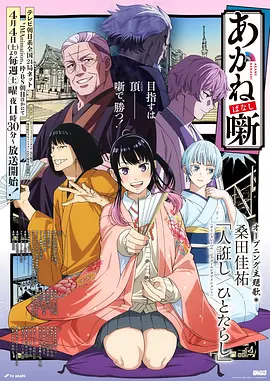 短剧免费看全集播放体验优化